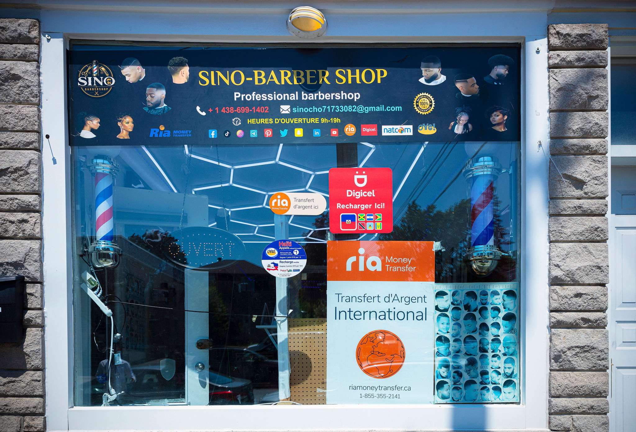 Sino-Barber Shop - Image 1