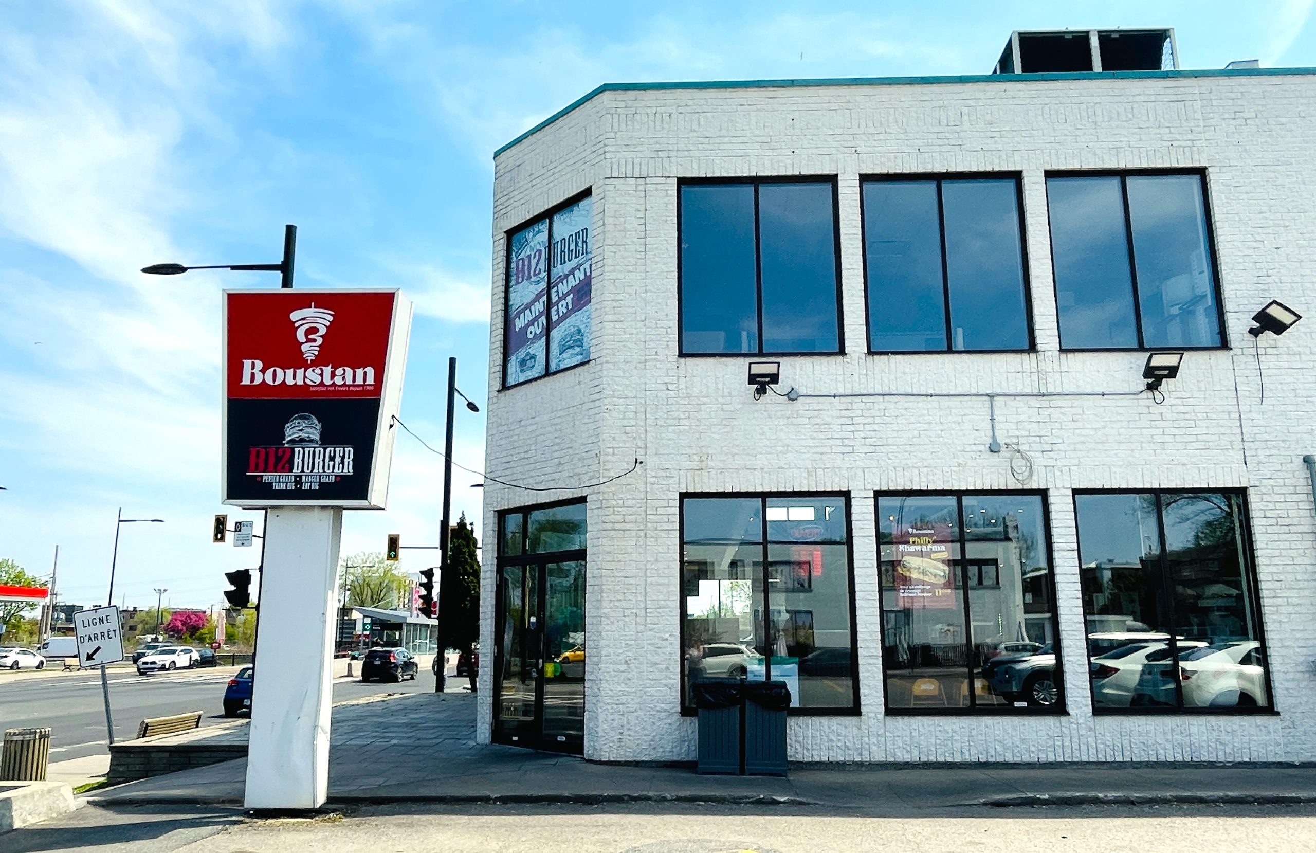 Restaurant Boustan - Image 2